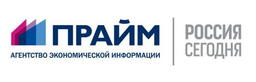 logo ПРАЙМ